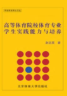 夫人，别回头