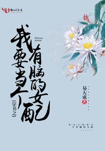 饭仙