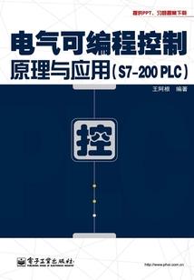 三头六臂初显神通