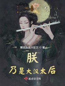 战宫狂煞