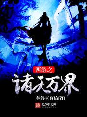 做梦也成真