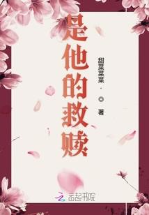 论一个合格的反派