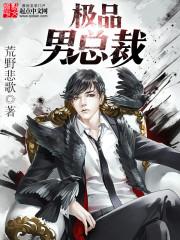 本源戒