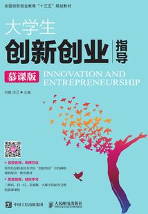 地球文明新纪元