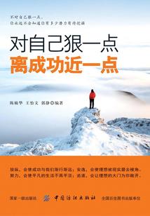 情劫之预见