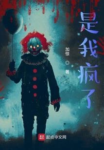 玉息