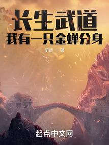 落红无情