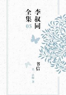 错过的人，还可以幸福