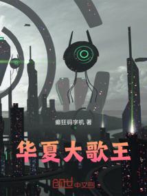 做鬼也很忙