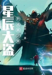 系统带我轮回到斗破苍穹世界