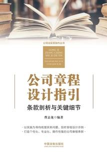 我们可以交往吗