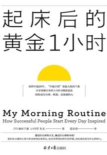 黑暗之舞