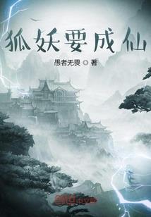 道蕴暖玉