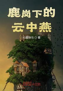微晨之曦