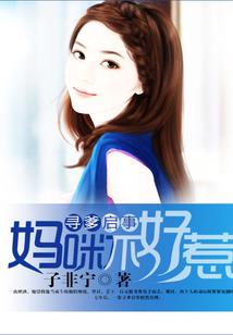 或许相识不相知