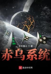 你好执念