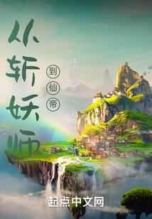 异能世界自带系统