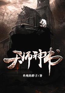 绝世浪漫王妃