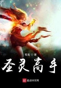 血色黄泉
