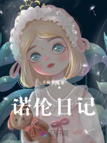 世界中心站着你