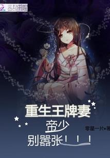 神盘
