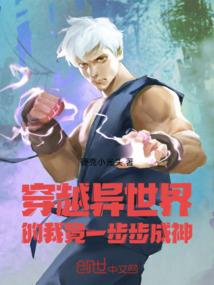 玉时代