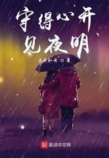 灯灭祭灵