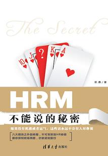 穿越十万年，开局被偷听心声