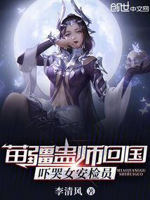 竞技大神战少求勾搭