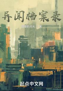 三年几班