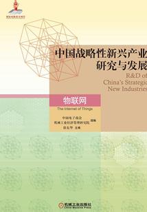 王妃当下，妖孽美男别挡道