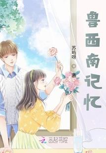 武时代之万夫莫敌