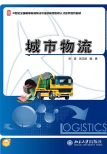 风婷静泉月丝