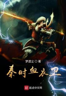 灭世狂龙