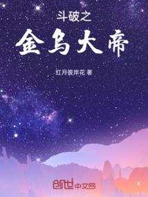 师为下