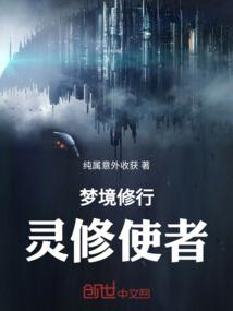 白云之港