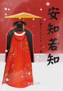 穿越后我被腹黑太子娇宠了