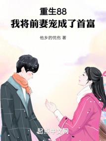 小鹿与大灰狼