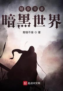 雨之攻略