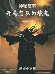燃烧的利刃
