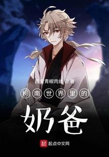 樱花树下又逢君