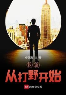 小鲜肉塌房？不，我是全能型天王