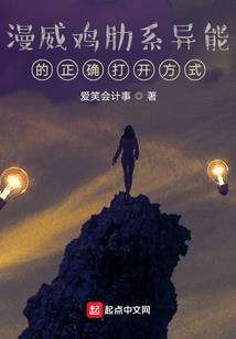 柯南世界里的奶爸