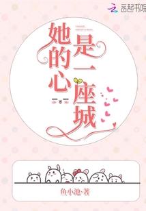 舰娘提尔皮茨