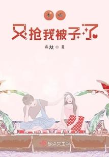 心风吷语