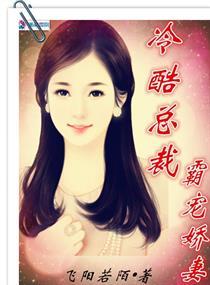 逆天天仙主宰