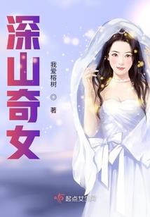 一醉春秋