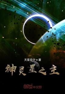 龙帝路
