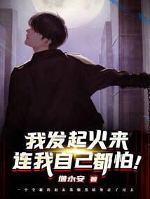 诸仙引