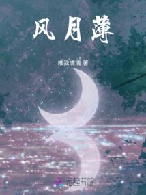 霸恋千金大小姐